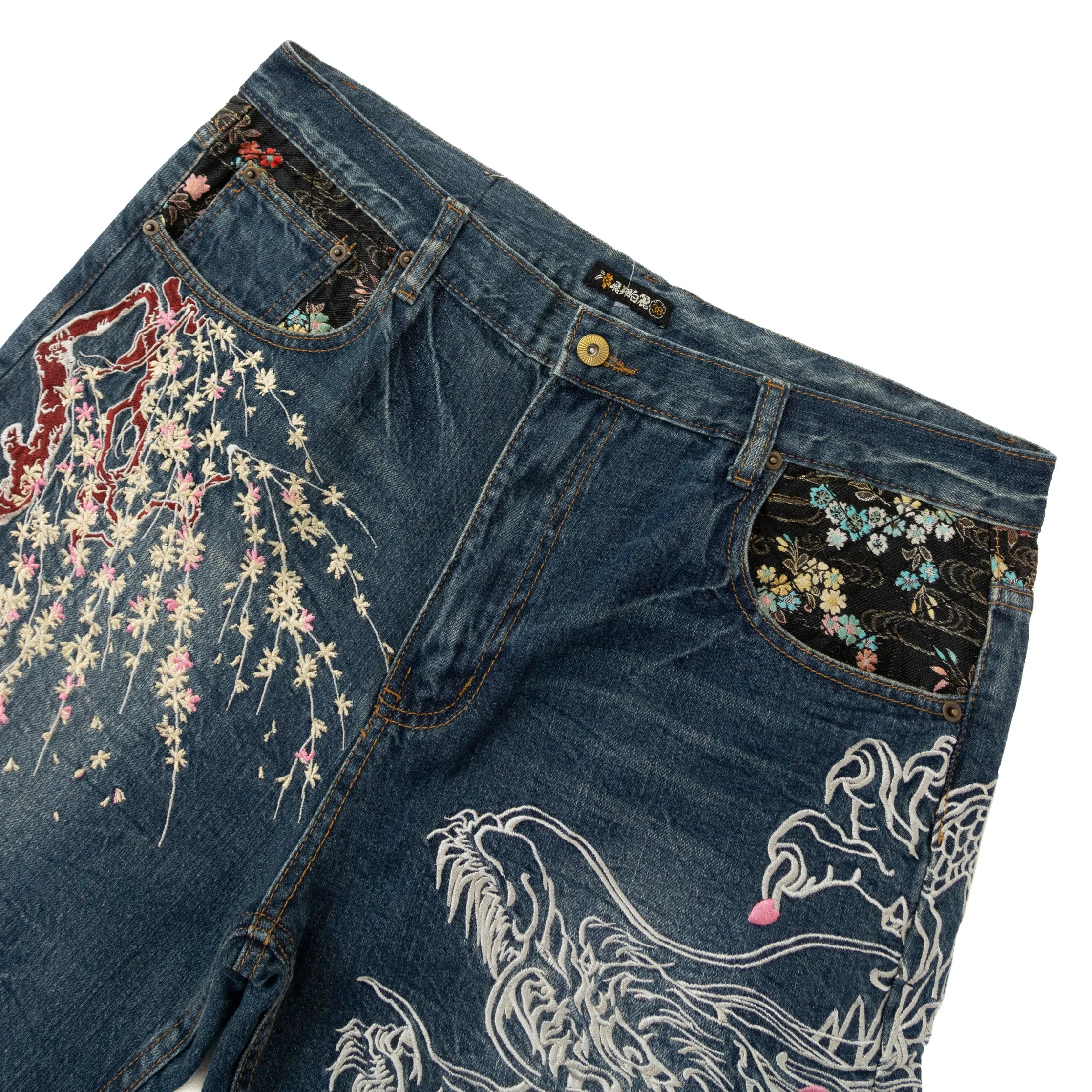 Hishyouhakurei Floral Embroidered Jorts