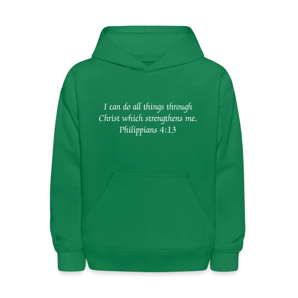 Kids' Hoodie