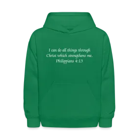 Kids' Hoodie